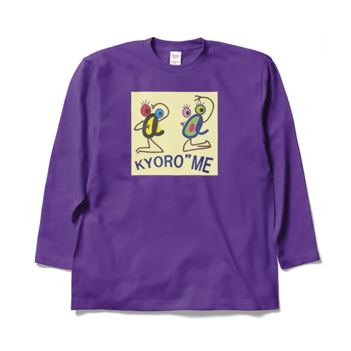 ロングスリーブTシャツ - XL - パープル
