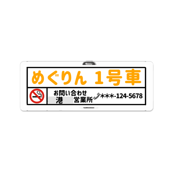 アクリルバッジ - 70 x 70 (mm)