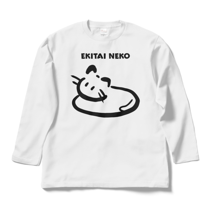 ロングスリーブTシャツ - L - ホワイト