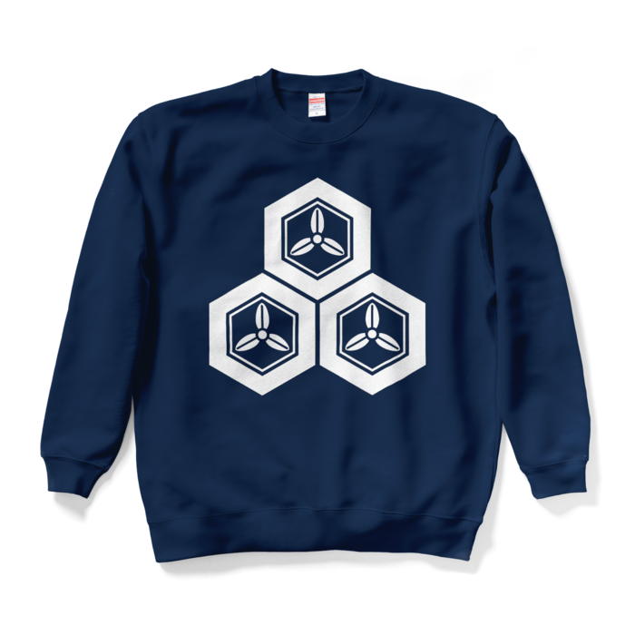 スウェット - XL - ネイビー