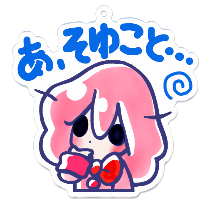 アクリルキーホルダー - 70 x 70 (mm)