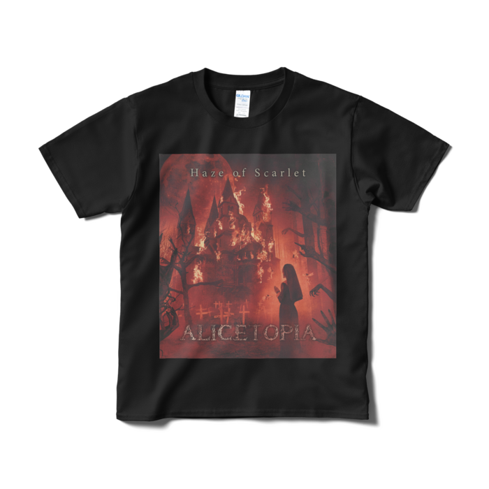 Tシャツ（短納期） - S - ブラック