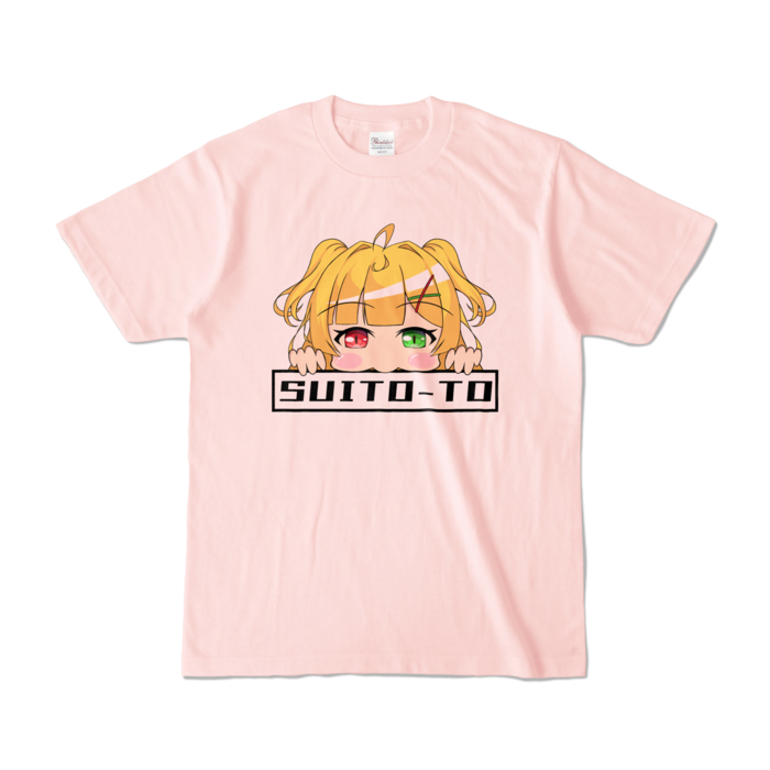 カラーTシャツ - S - ライトピンク (淡色)