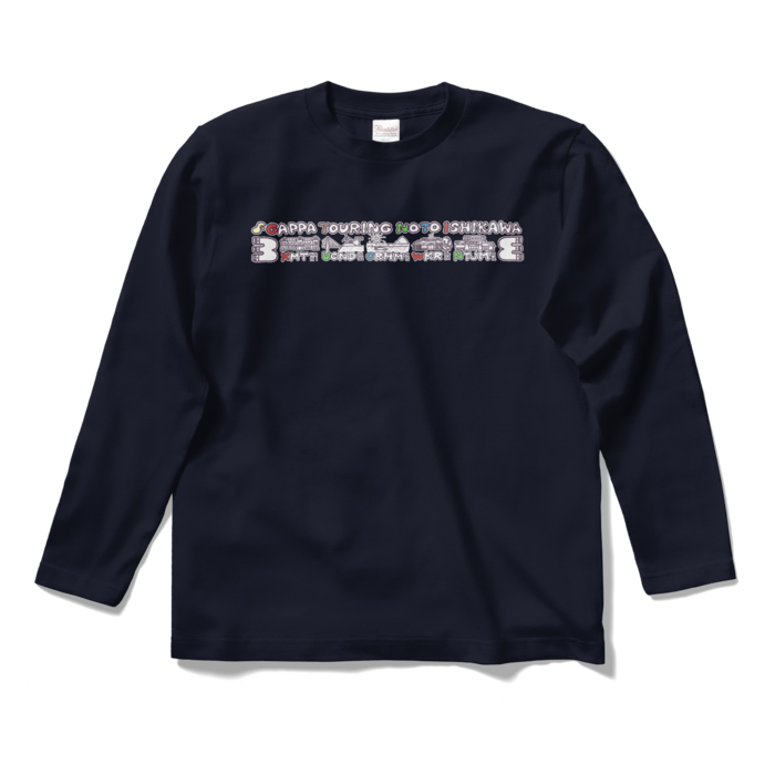ロングスリーブTシャツ - S - ネイビー