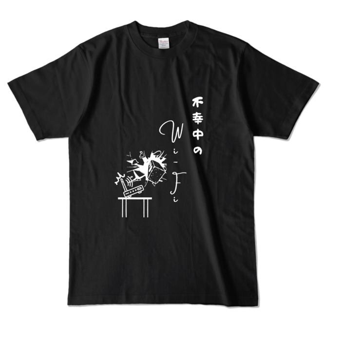 カラーTシャツ - L - ブラック (濃色)