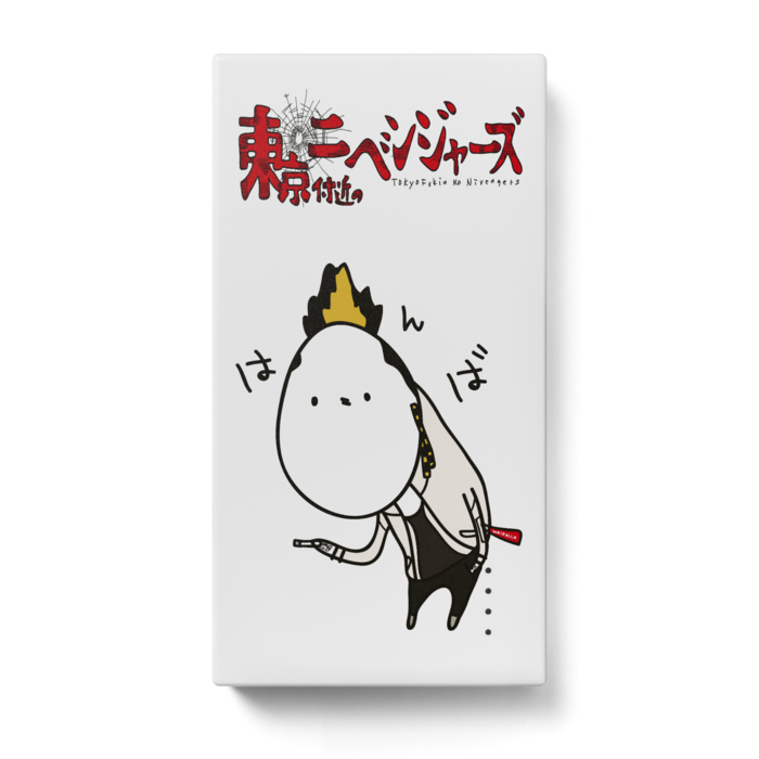 はんば まっしろオバケ Booth