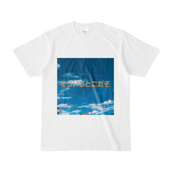 Tシャツ - S - 白