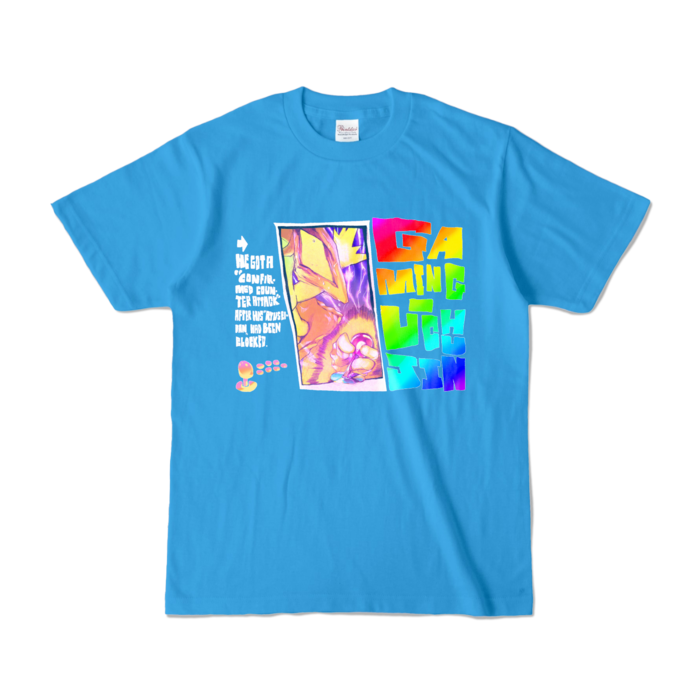 カラーTシャツ - S - ターコイズ (濃色)