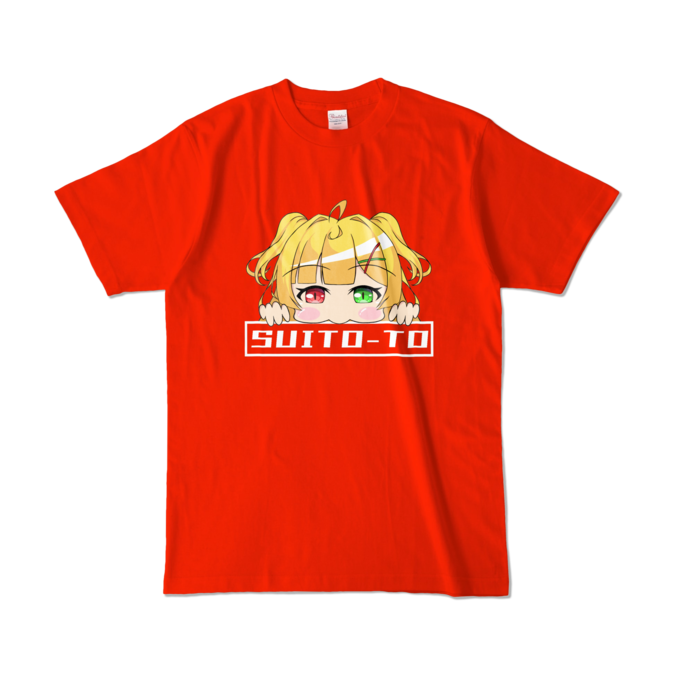 カラーTシャツ - L - レッド (濃色)