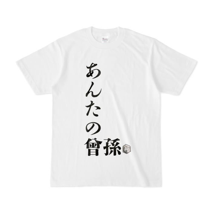 Tシャツ - S - 白