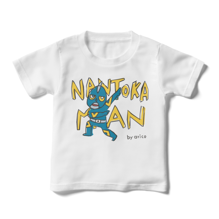 キッズTシャツ - 110cm - 正面