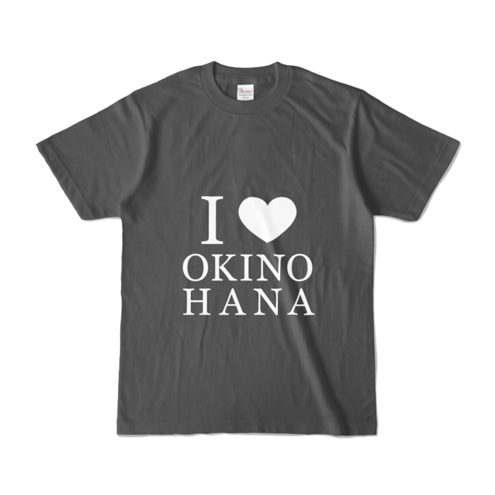 カラーTシャツ - S - チャコール (濃色)(1)