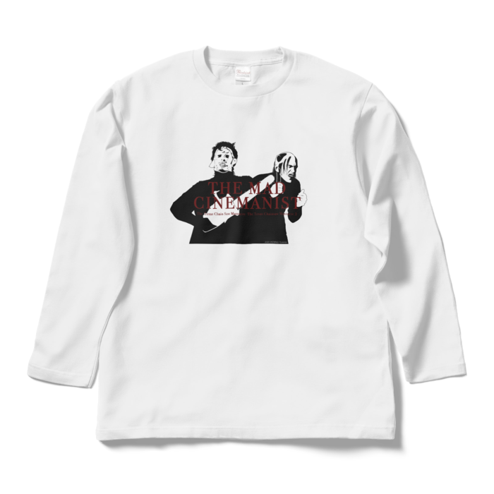 ロングスリーブTシャツ - L - ホワイト