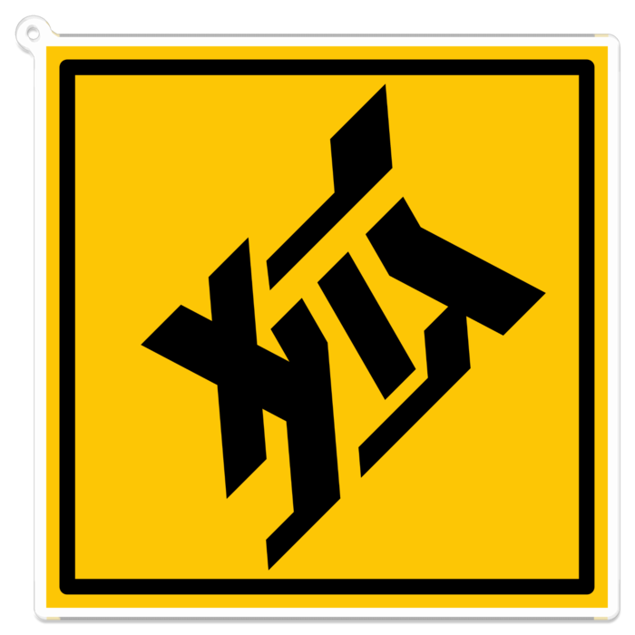 アクリルキーホルダー黄 100x100mm