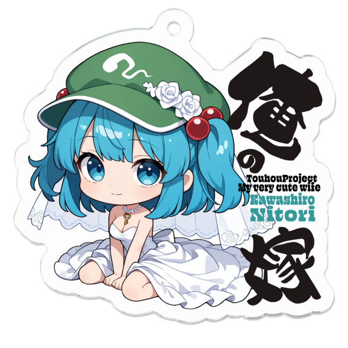 アクリルキーホルダー - 50 x 50 (mm)