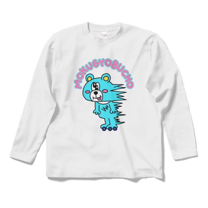 ロングスリーブTシャツ - S - ホワイト