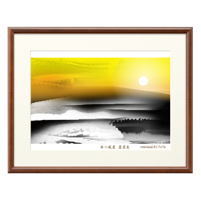 複製画(プリモアート) - A3