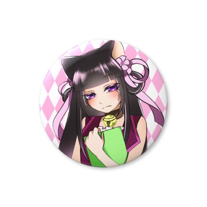 【だからこそ飼われる】56㎜