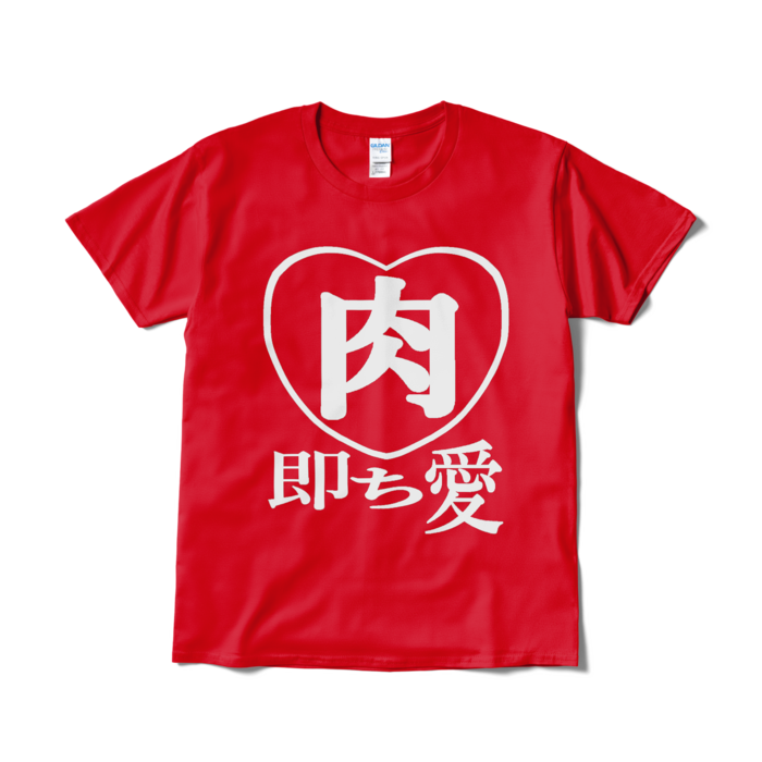 Tシャツ（短納期） - L - レッド