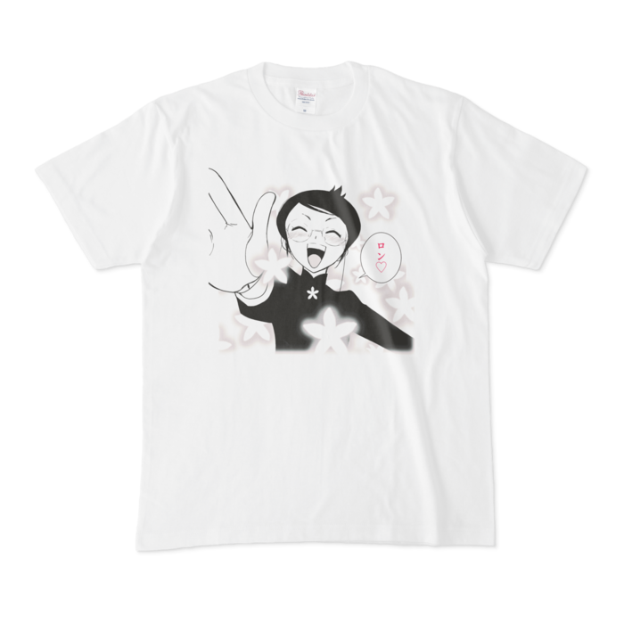 Tシャツ - M - 正面