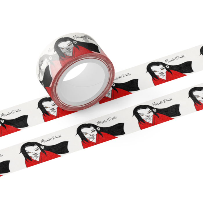 マスキングテープ - テープ幅 20mm