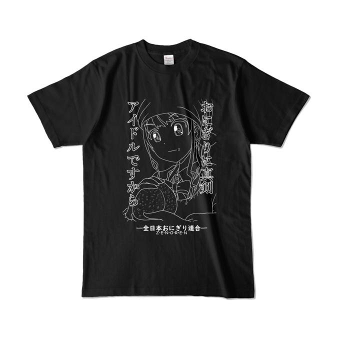 カラーTシャツ - L - ブラック