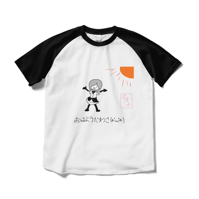 ラグランTシャツ - M - ホワイト×ブラック
