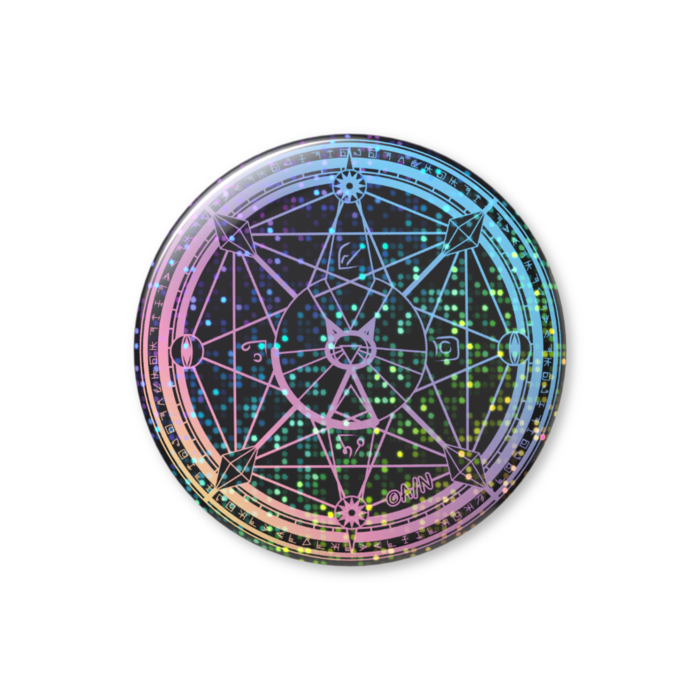 Magic Circle