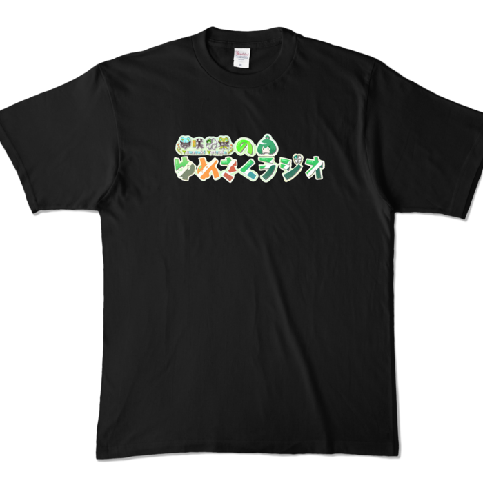 カラーTシャツ - XL - ブラック (濃色)