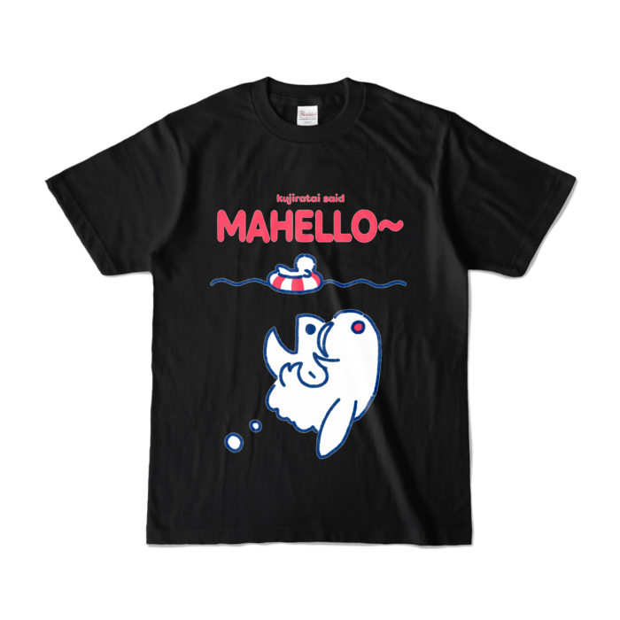カラーTシャツ - S - ブラック (濃色)