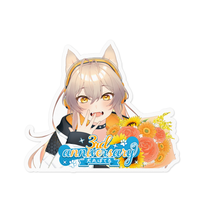 ステッカー - 100 x 100 (mm)