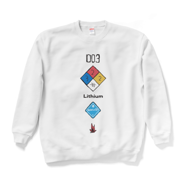 リチウム - スウェット - XL
