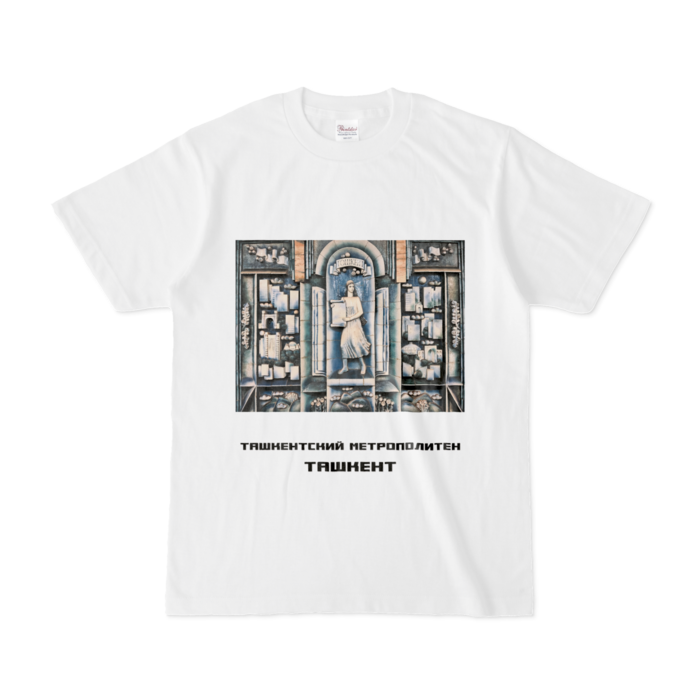 Tシャツ - S - 白