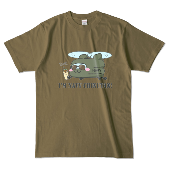カラーTシャツ - L - オリーブ (濃色)