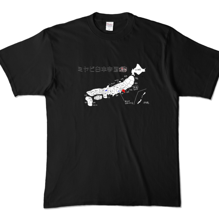 カラーTシャツ - XL - ブラック (濃色)