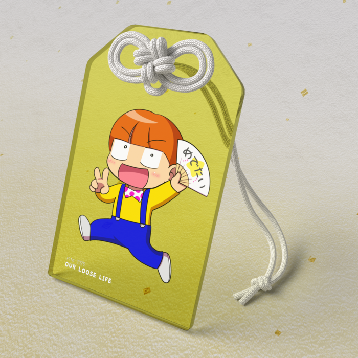 アワ/アクリルお守り - 50 × 80mm