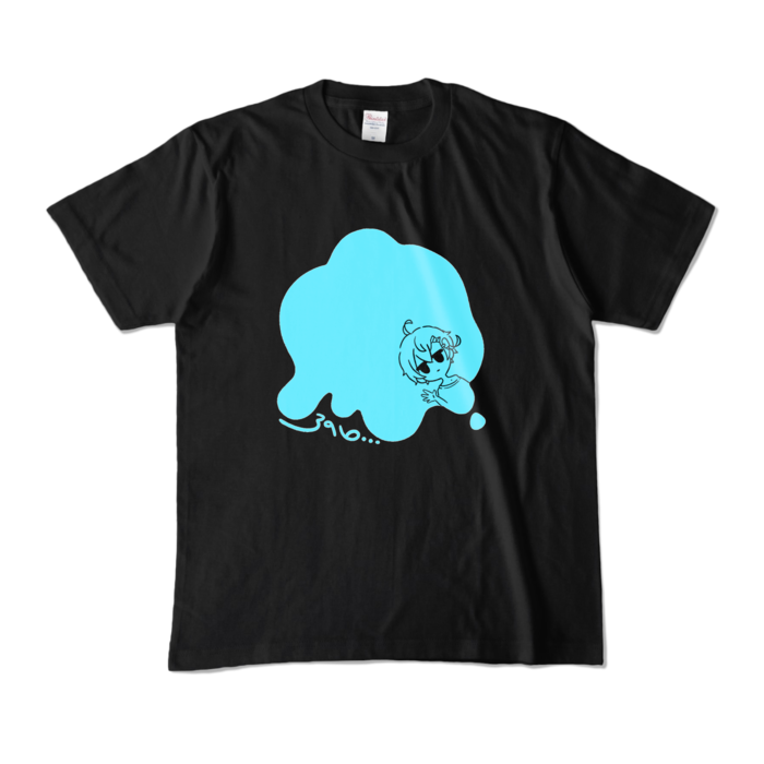 らむね🍨カラーTシャツ - M - ブラック (濃色)