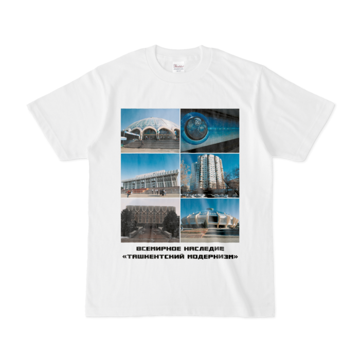 Tシャツ - S - 白