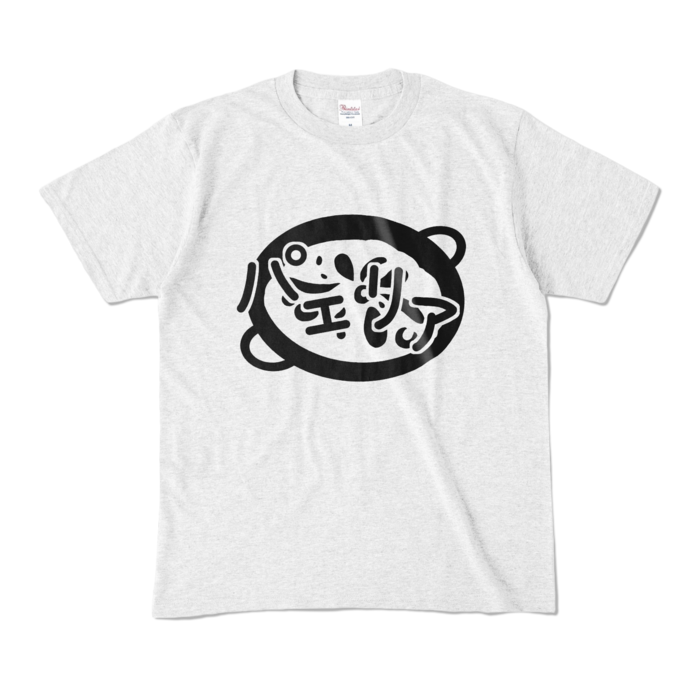 カラーTシャツ - M - アッシュ (淡色)