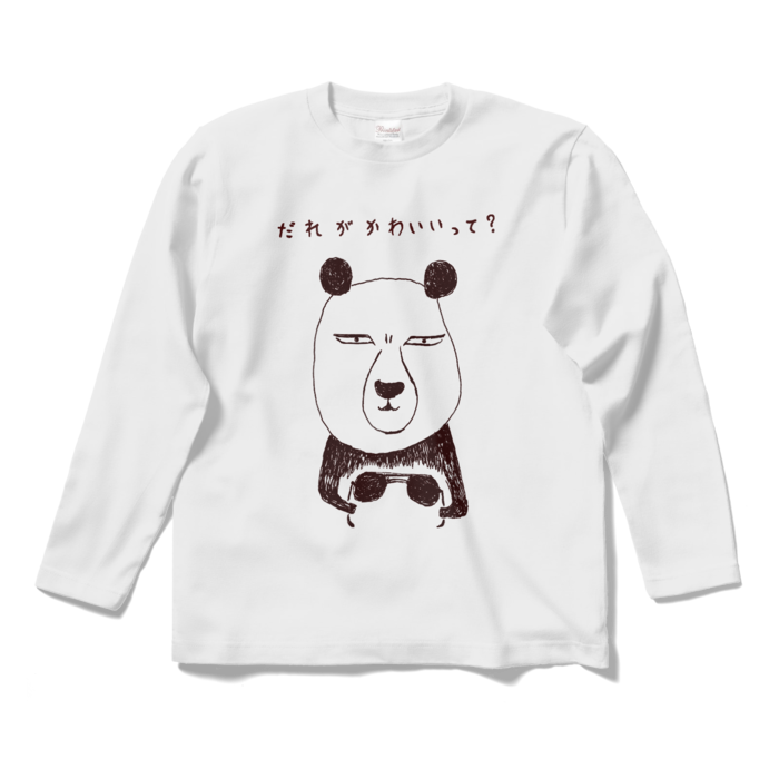 ロングスリーブTシャツ - S - ホワイト