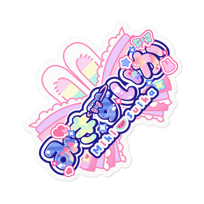 白ステッカー - 100 x 100 (mm)