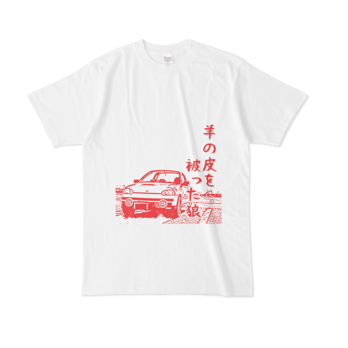 Tシャツ - L - 赤