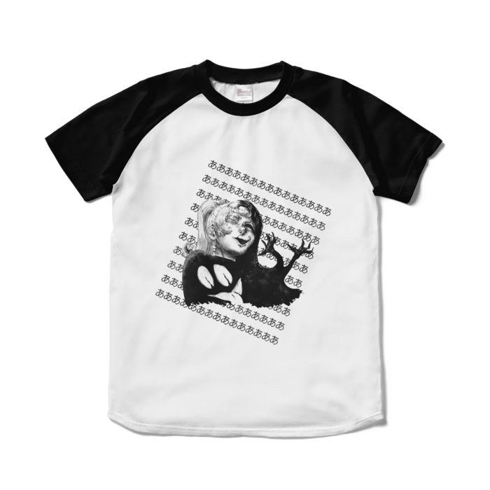 ラグランTシャツ - S - ホワイト×ブラック