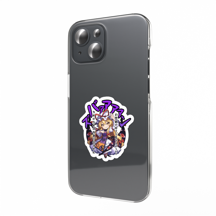 スマホステッカー - 縦