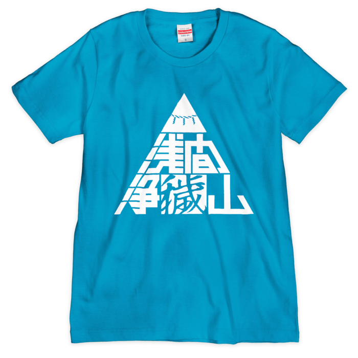 Tシャツ（シルクスクリーン印刷） - S - 1色(4)