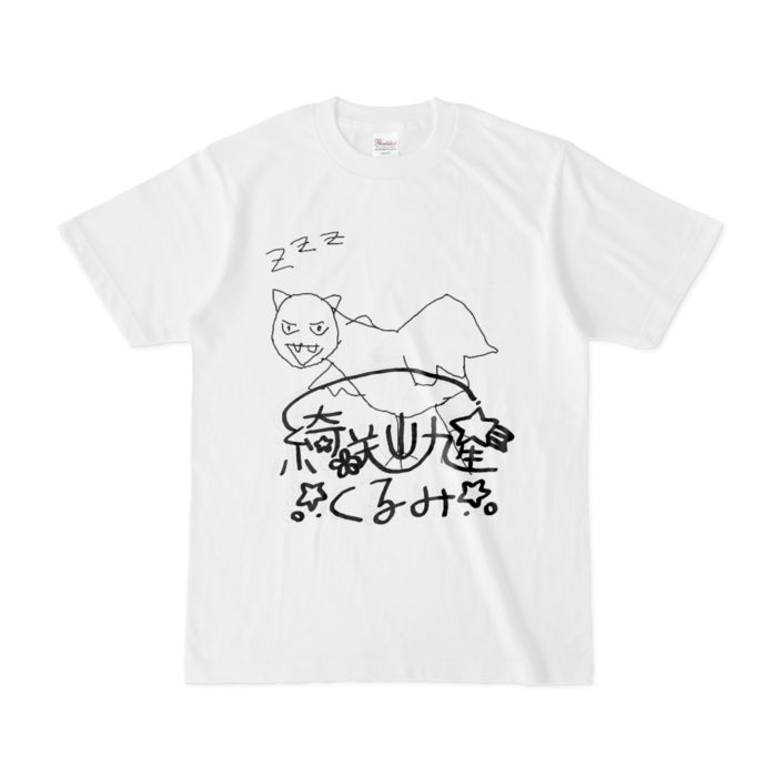 Tシャツ - S - 白