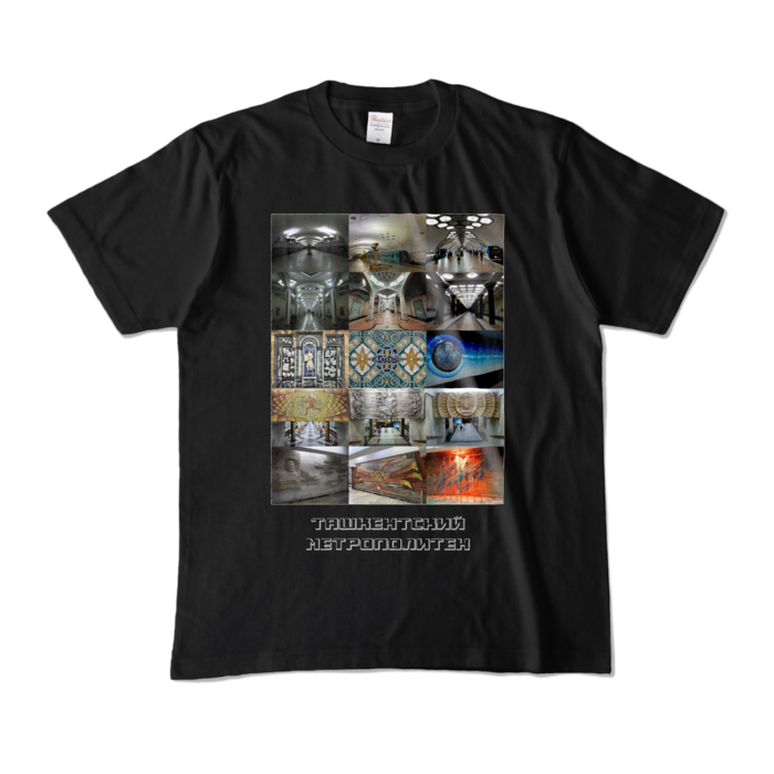カラーTシャツ - M - ブラック (濃色)
