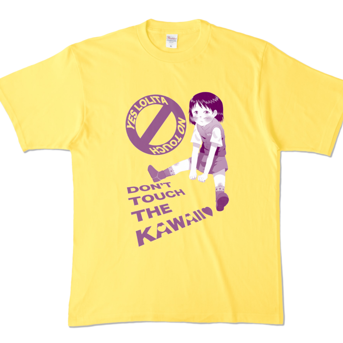 カラーTシャツ - XL - イエロー (濃色)