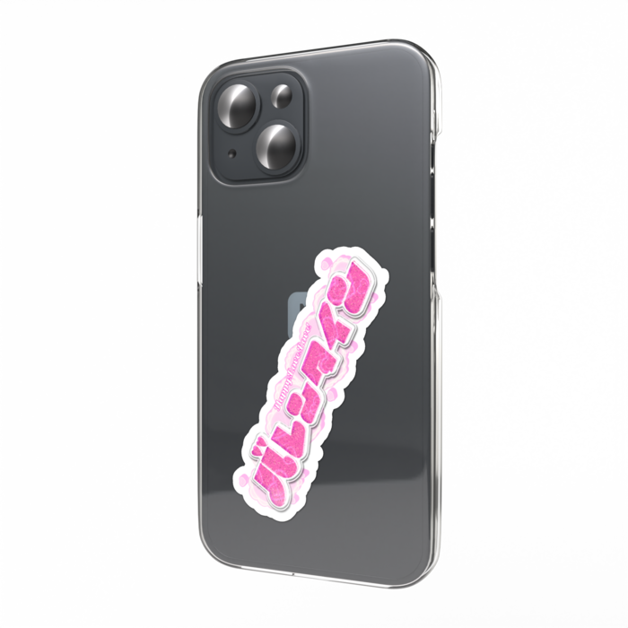 バレンタインスマホステッカー