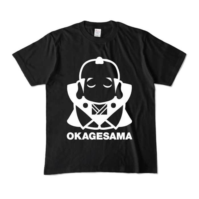 カラーTシャツ - M - ブラック (濃色)